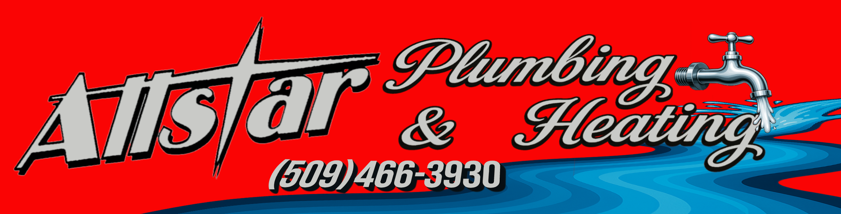 Company Banner